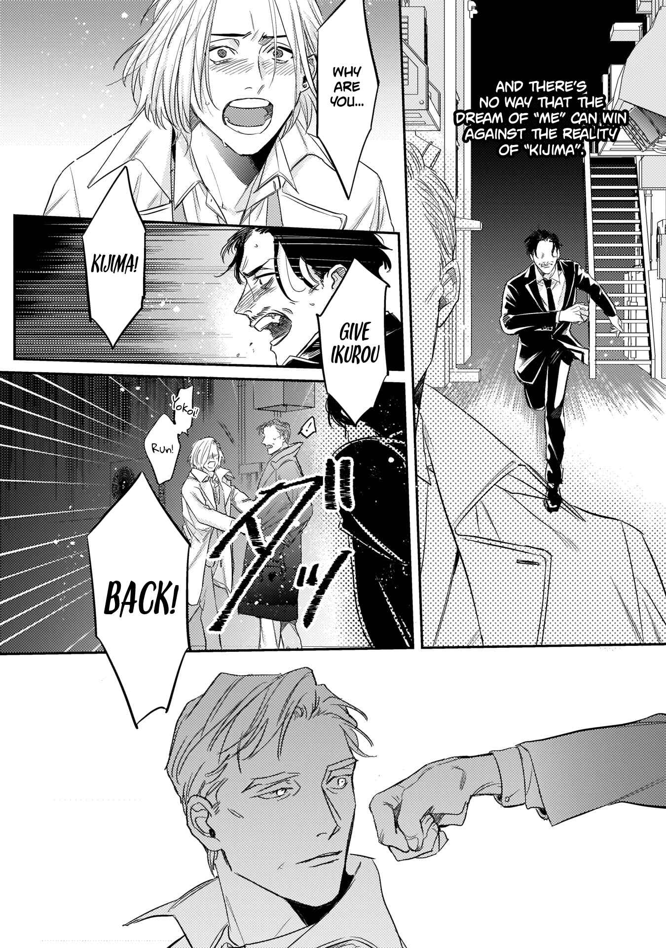 Page 23 Chapter 1 Akogareta Hito wa 42-sai no Shoufu deshita