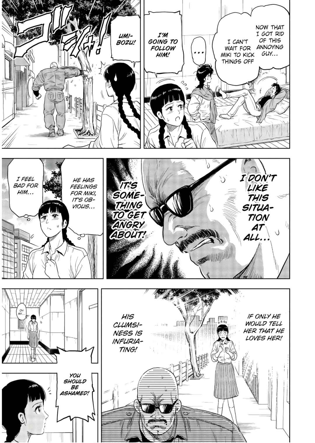 Page 9 Chapter 5 City Hunter - Rebirth