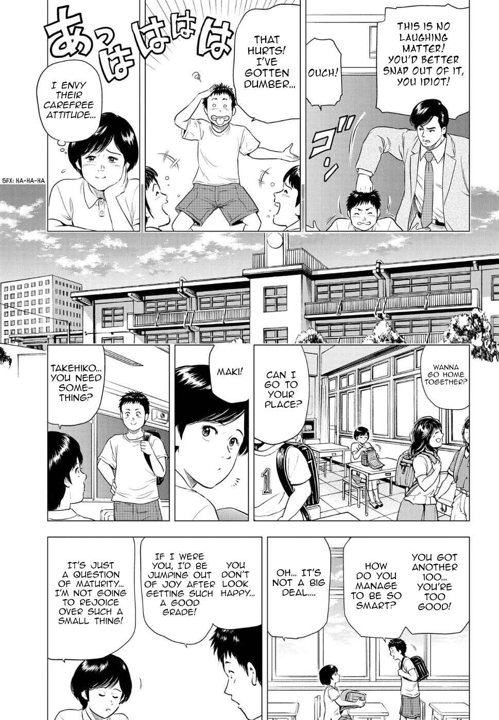 Page 12 Chapter 16 City Hunter - Rebirth
