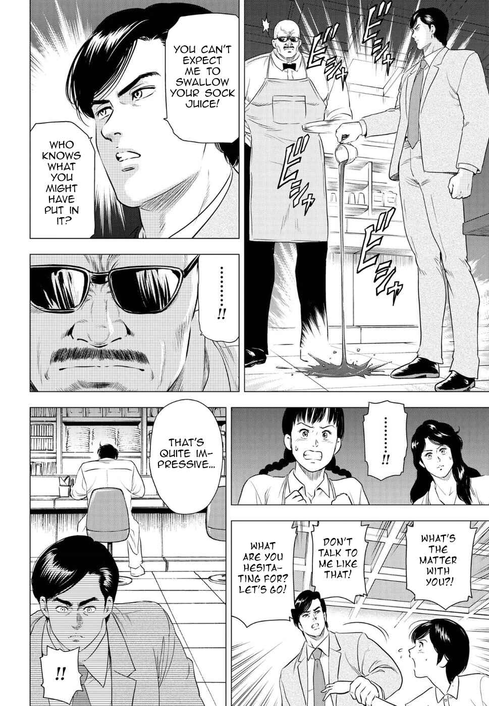 Page 27 Chapter 16 City Hunter - Rebirth