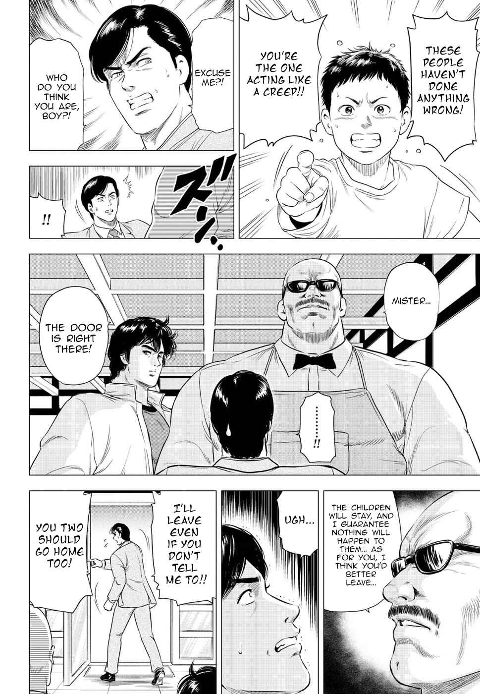 Page 29 Chapter 16 City Hunter - Rebirth