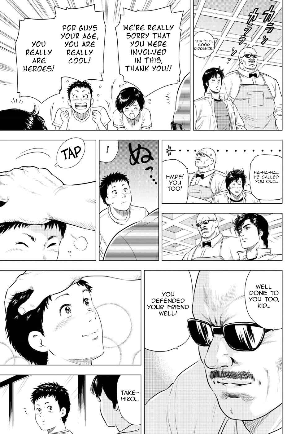 Page 30 Chapter 16 City Hunter - Rebirth