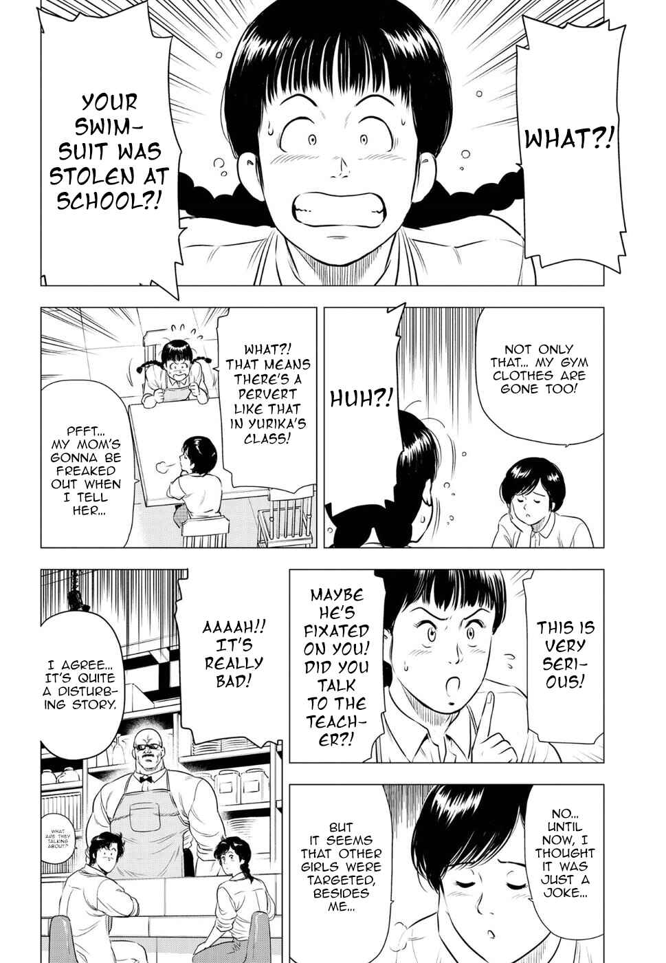 Page 5 Chapter 16 City Hunter - Rebirth