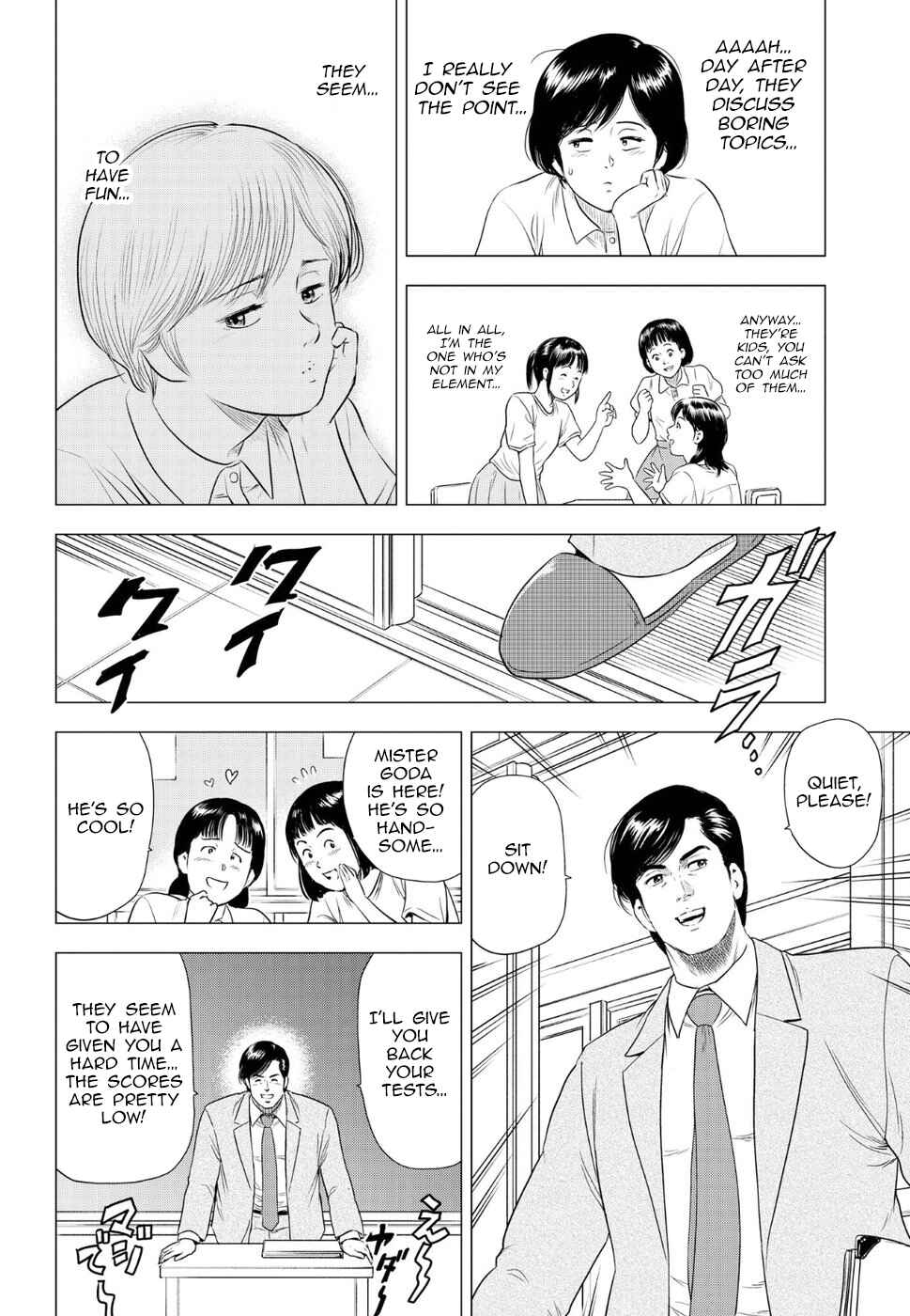 Page 9 Chapter 16 City Hunter - Rebirth