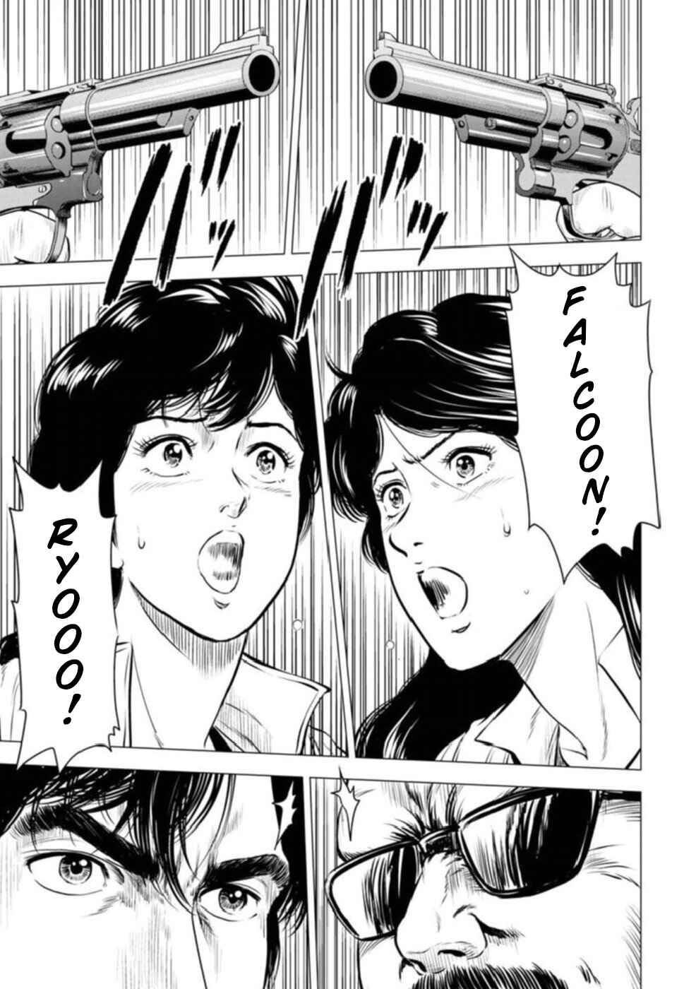 Page 11 Chapter 9 City Hunter - Rebirth