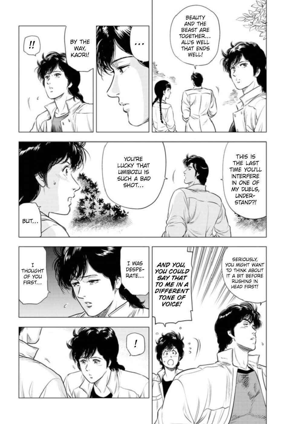 Page 23 Chapter 9 City Hunter - Rebirth