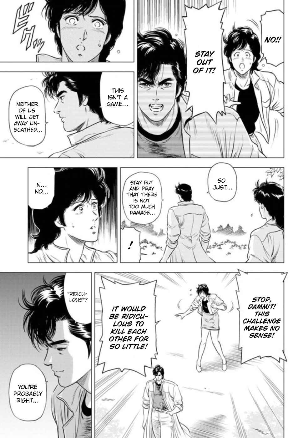 Page 7 Chapter 9 City Hunter - Rebirth