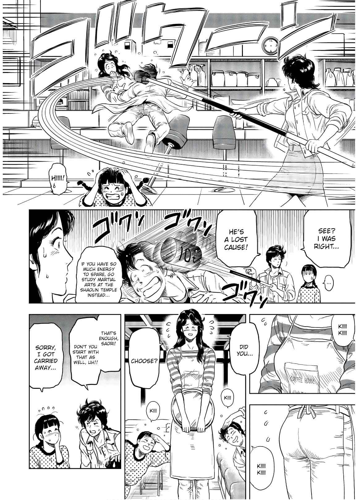 Page 12 Chapter 3 City Hunter - Rebirth