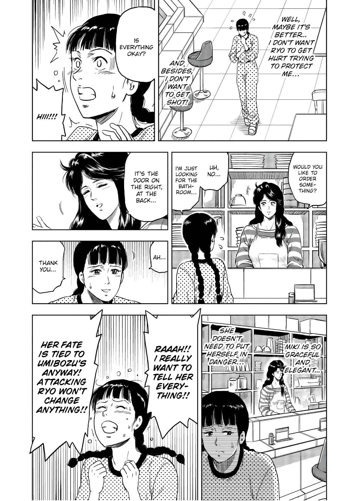 Page 17 Chapter 3 City Hunter - Rebirth