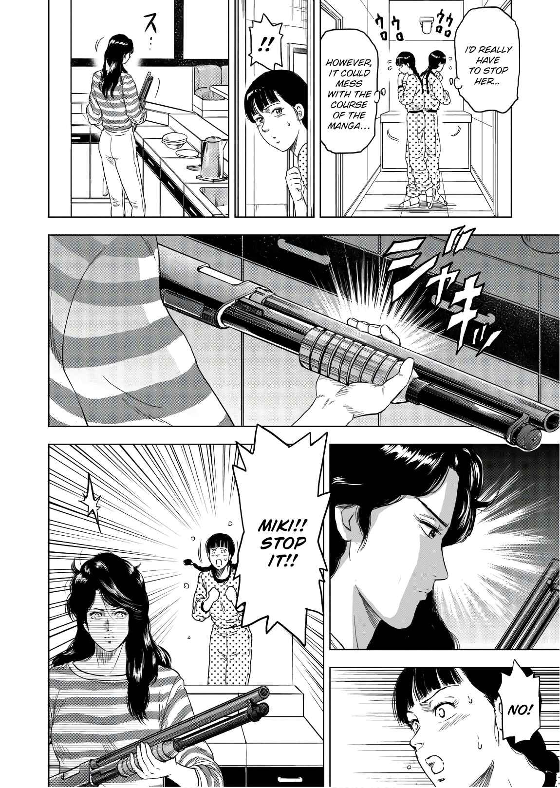 Page 18 Chapter 3 City Hunter - Rebirth