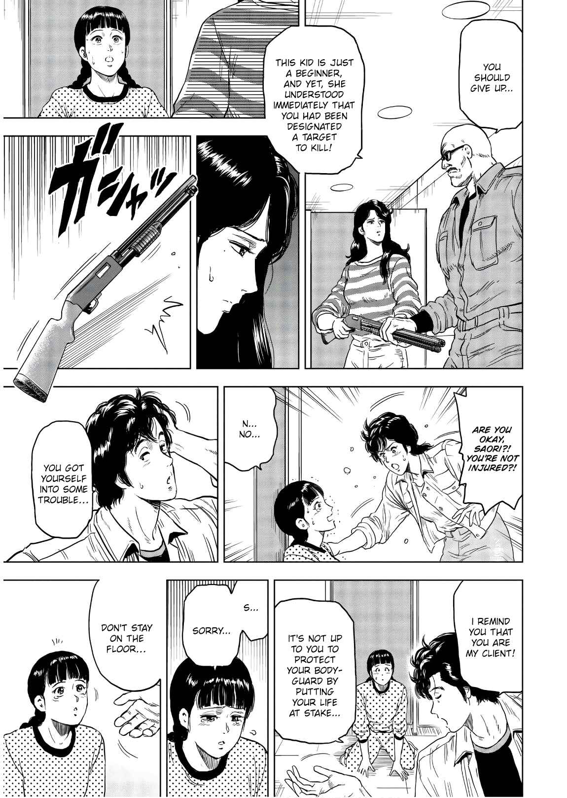 Page 25 Chapter 3 City Hunter - Rebirth