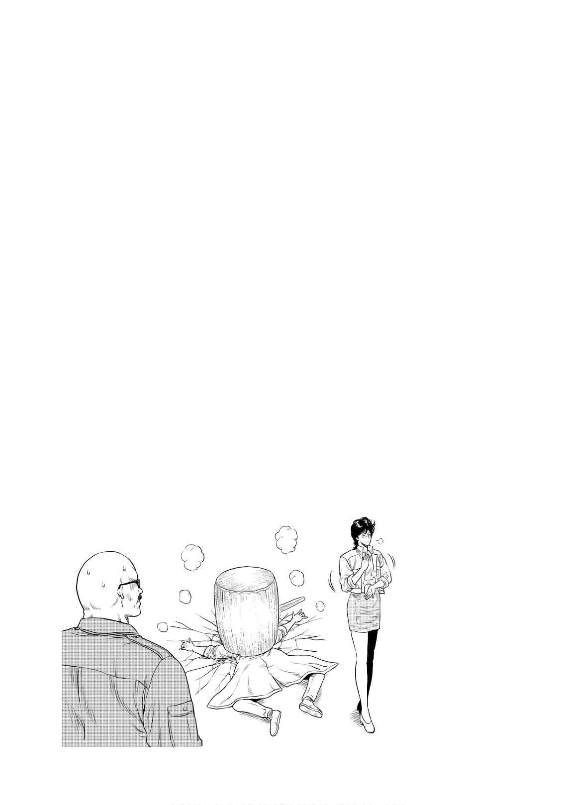 Page 30 Chapter 3 City Hunter - Rebirth