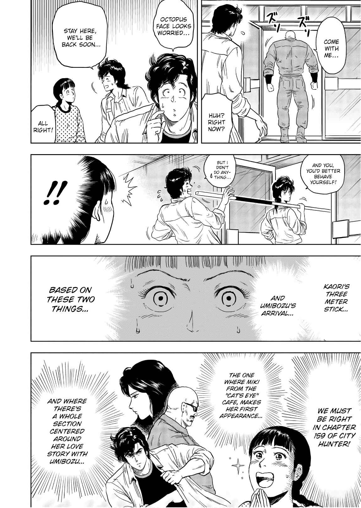 Page 6 Chapter 3 City Hunter - Rebirth
