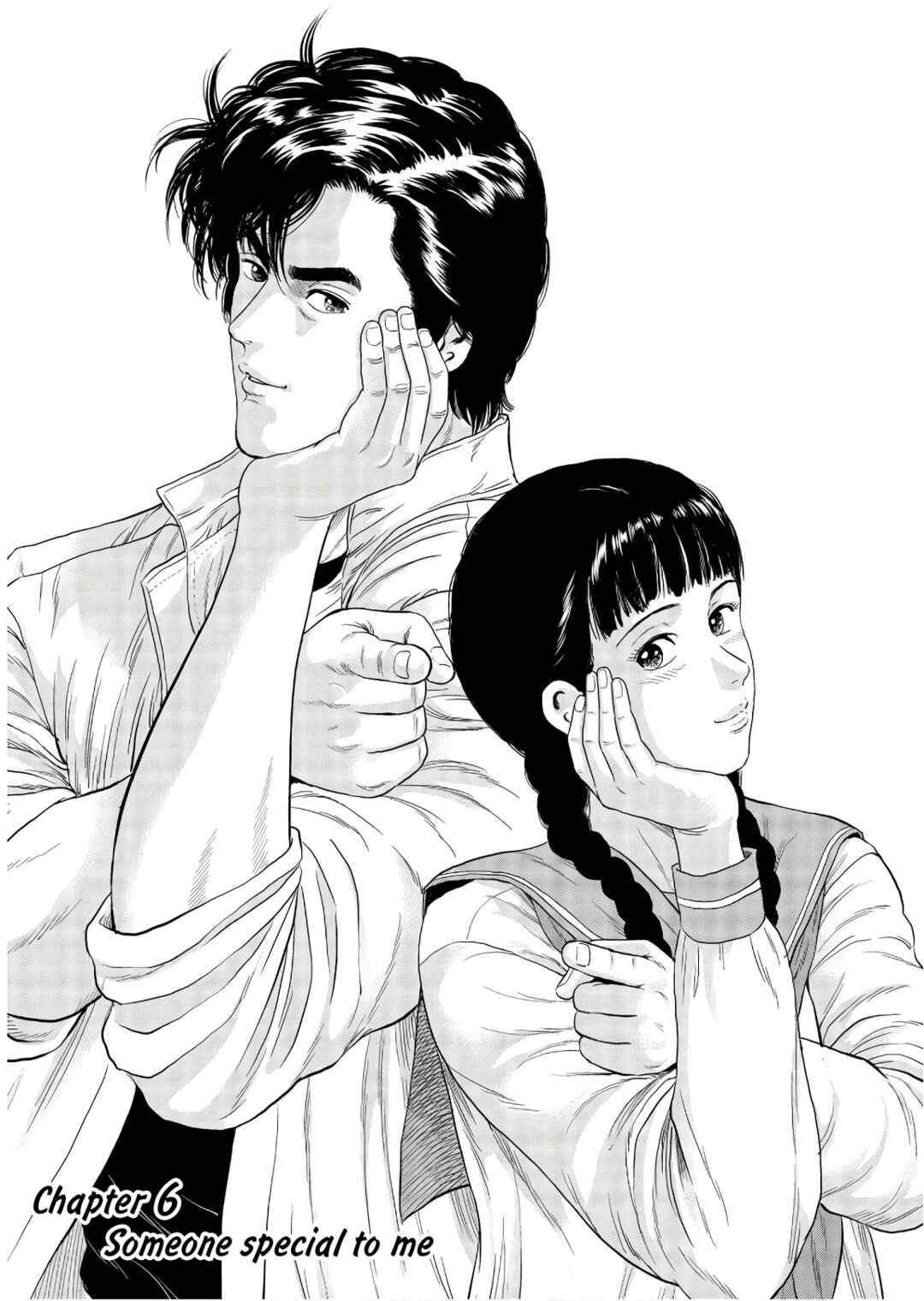 Page 1 Chapter 6 City Hunter - Rebirth