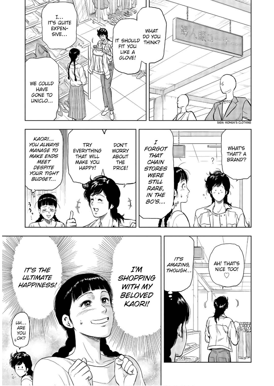 Page 11 Chapter 6 City Hunter - Rebirth