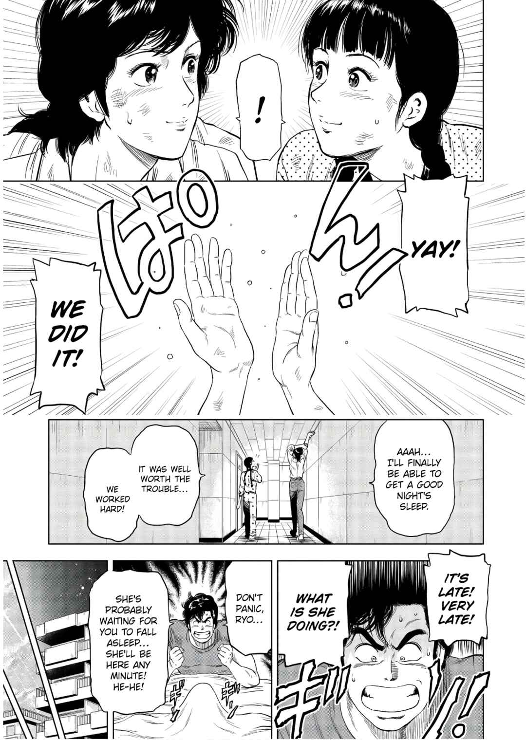 Page 5 Chapter 6 City Hunter - Rebirth