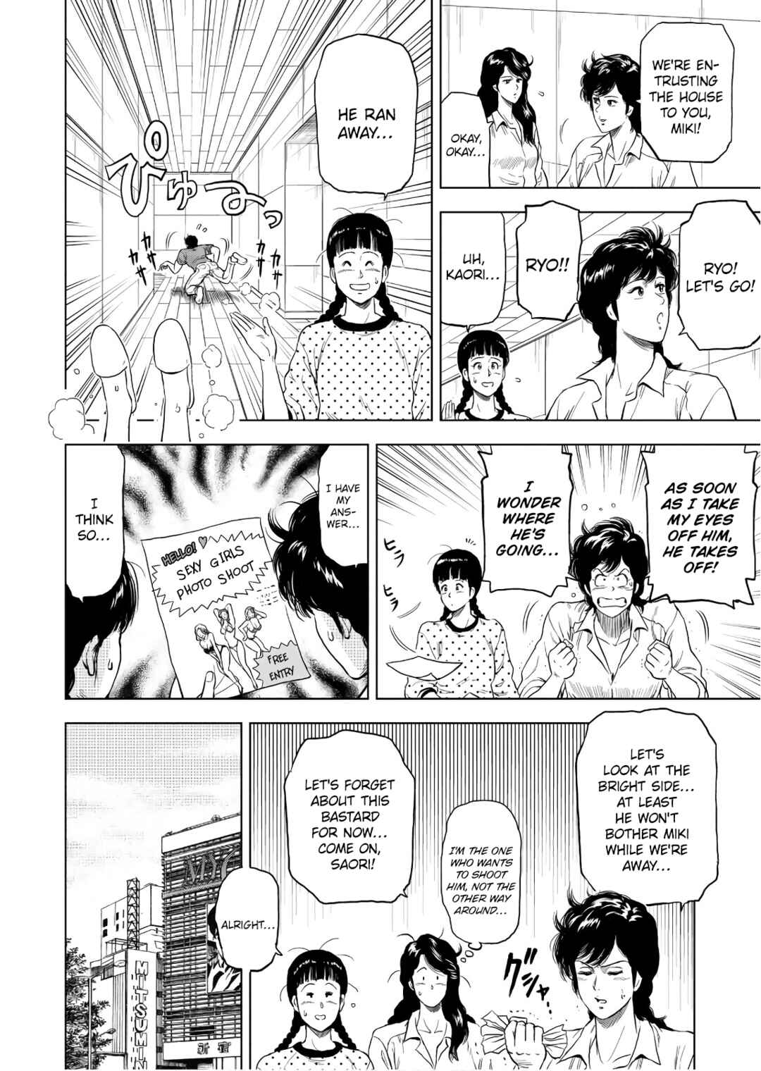 Page 8 Chapter 6 City Hunter - Rebirth