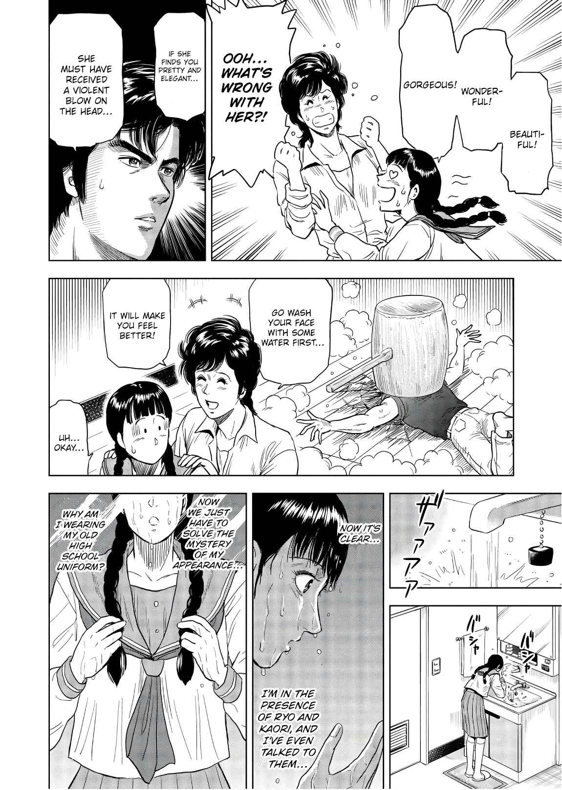 Page 4 Chapter 2 City Hunter - Rebirth