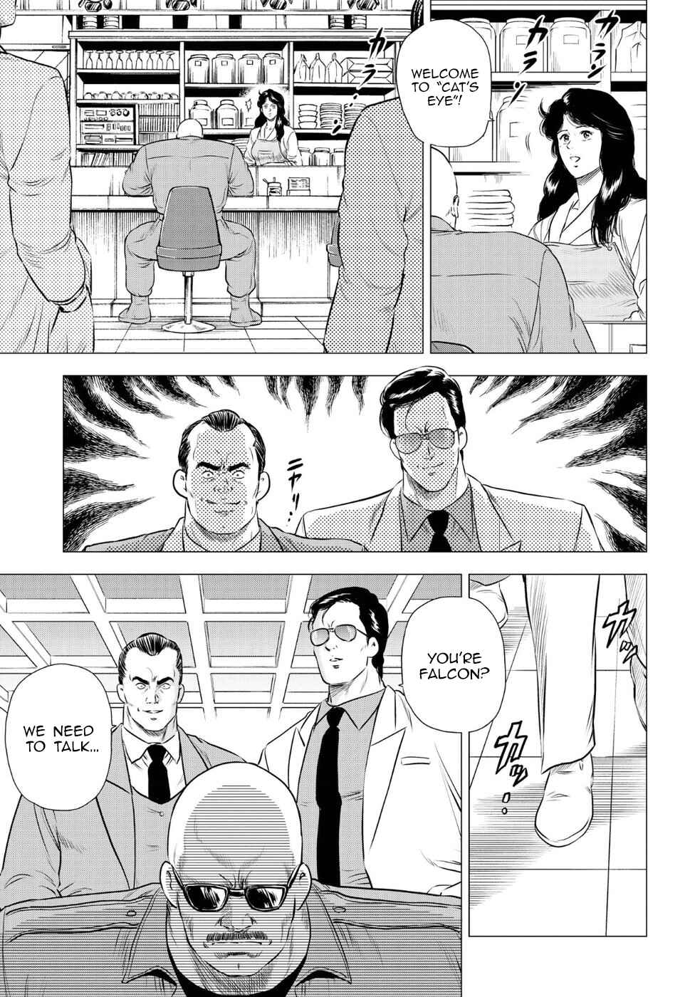 Page 15 Chapter 14 City Hunter - Rebirth
