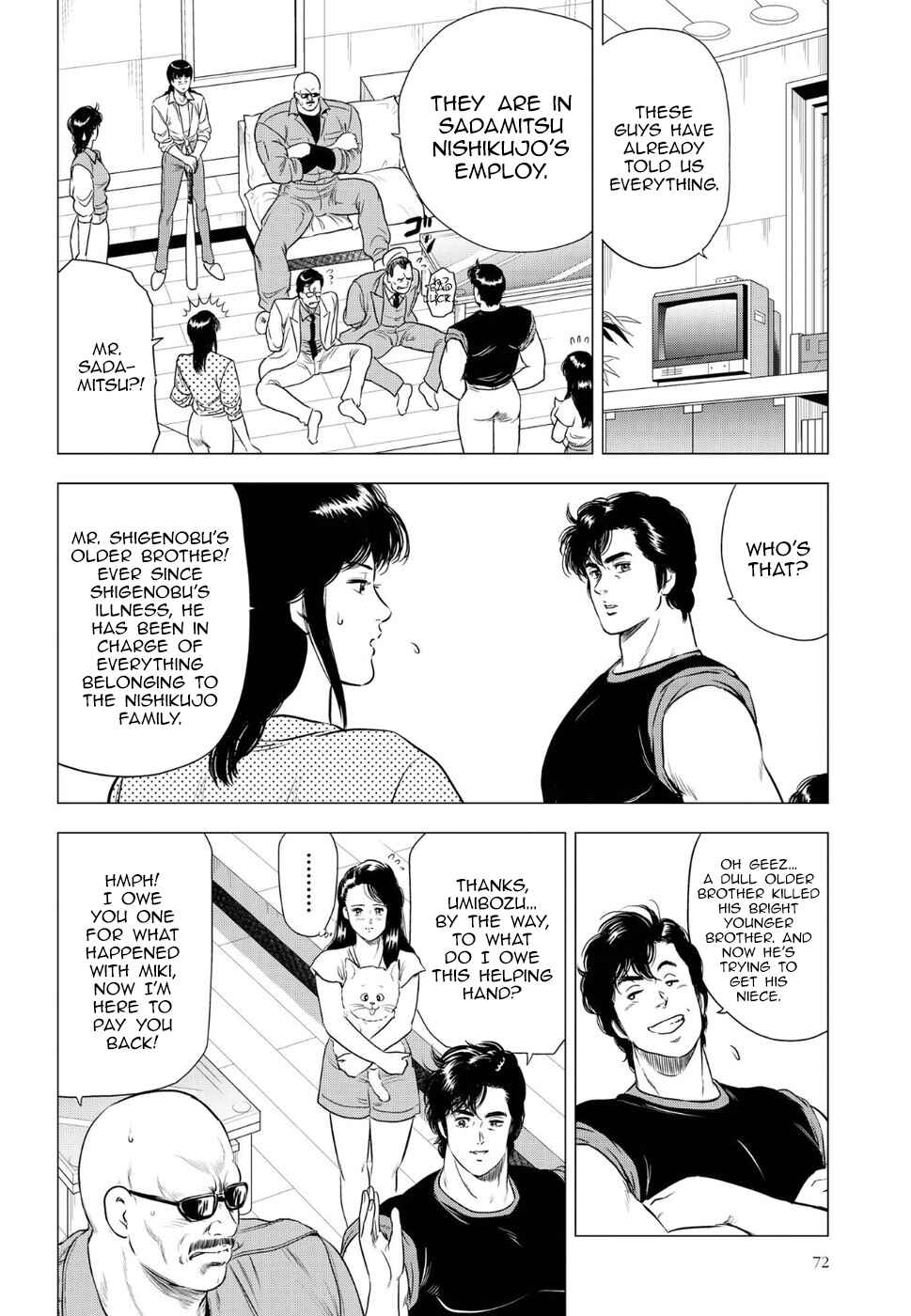 Page 30 Chapter 14 City Hunter - Rebirth
