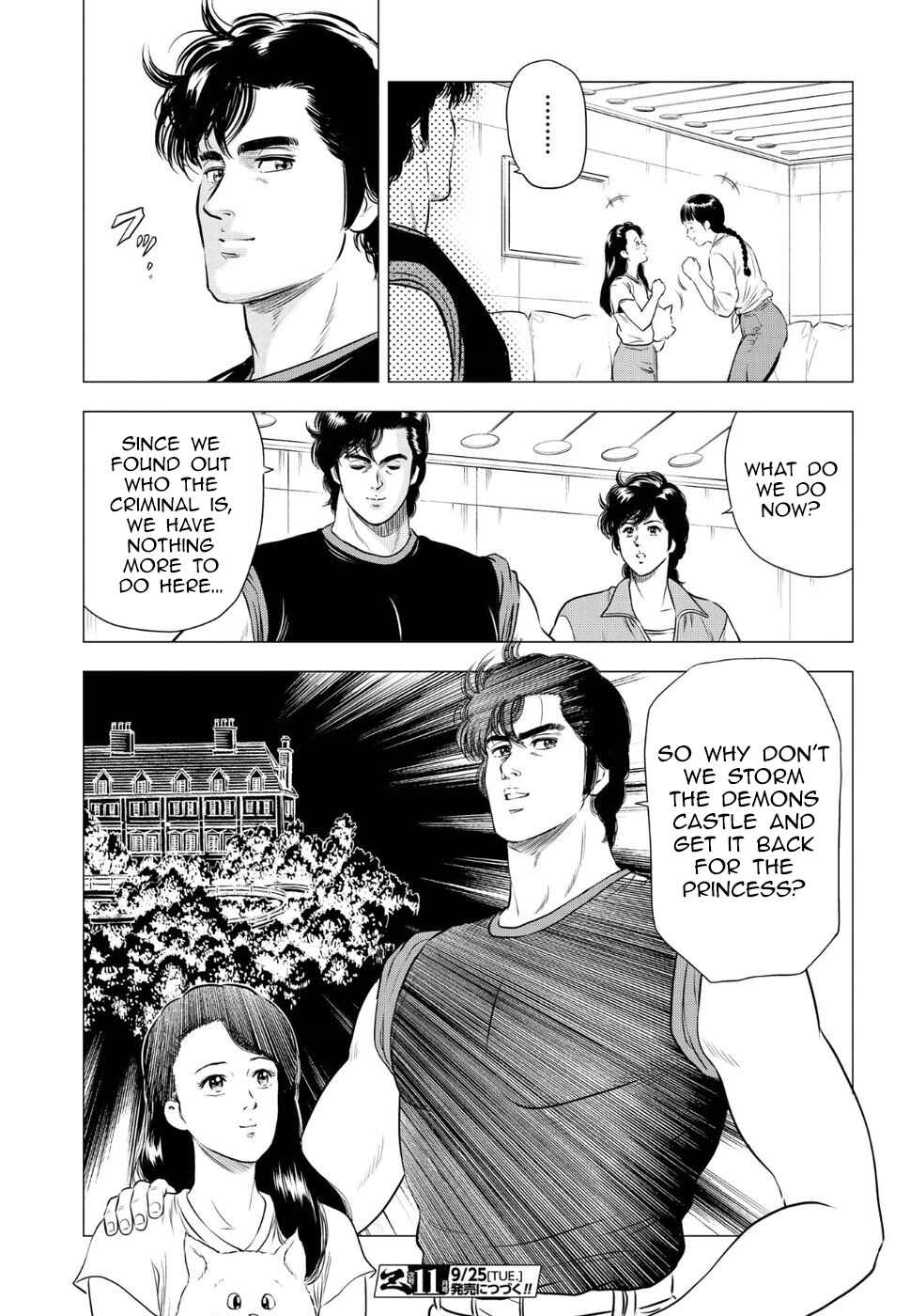 Page 33 Chapter 14 City Hunter - Rebirth