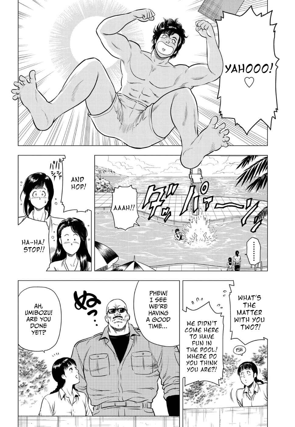Page 12 Chapter 15 City Hunter - Rebirth