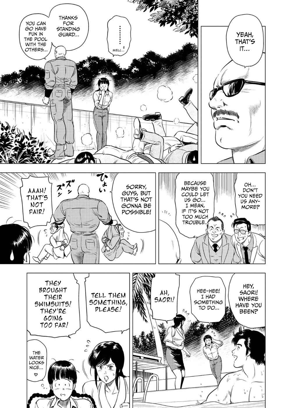 Page 13 Chapter 15 City Hunter - Rebirth