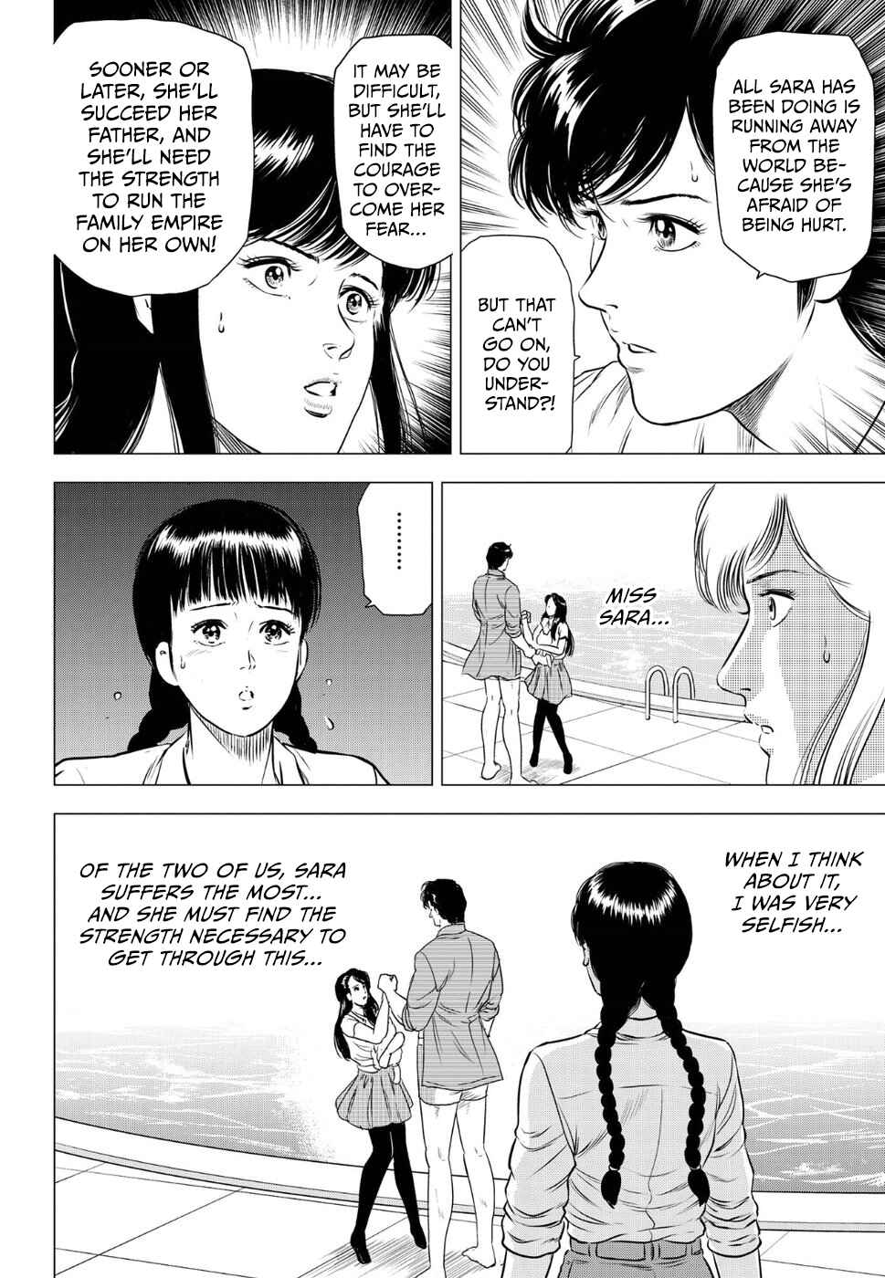 Page 20 Chapter 15 City Hunter - Rebirth