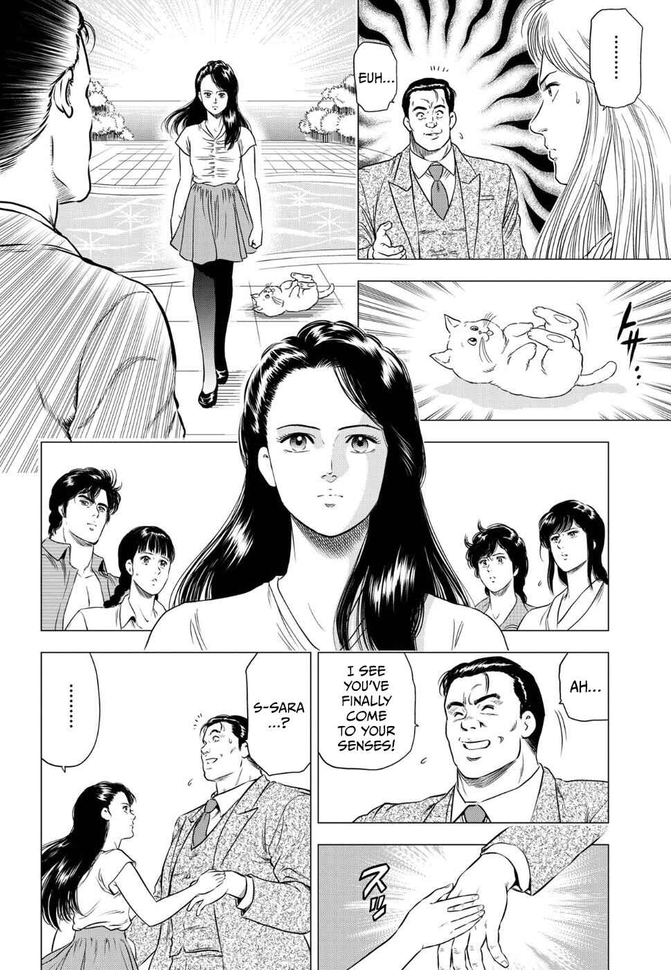 Page 24 Chapter 15 City Hunter - Rebirth