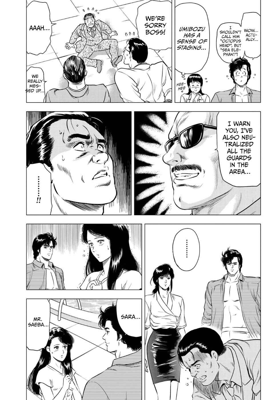 Page 29 Chapter 15 City Hunter - Rebirth