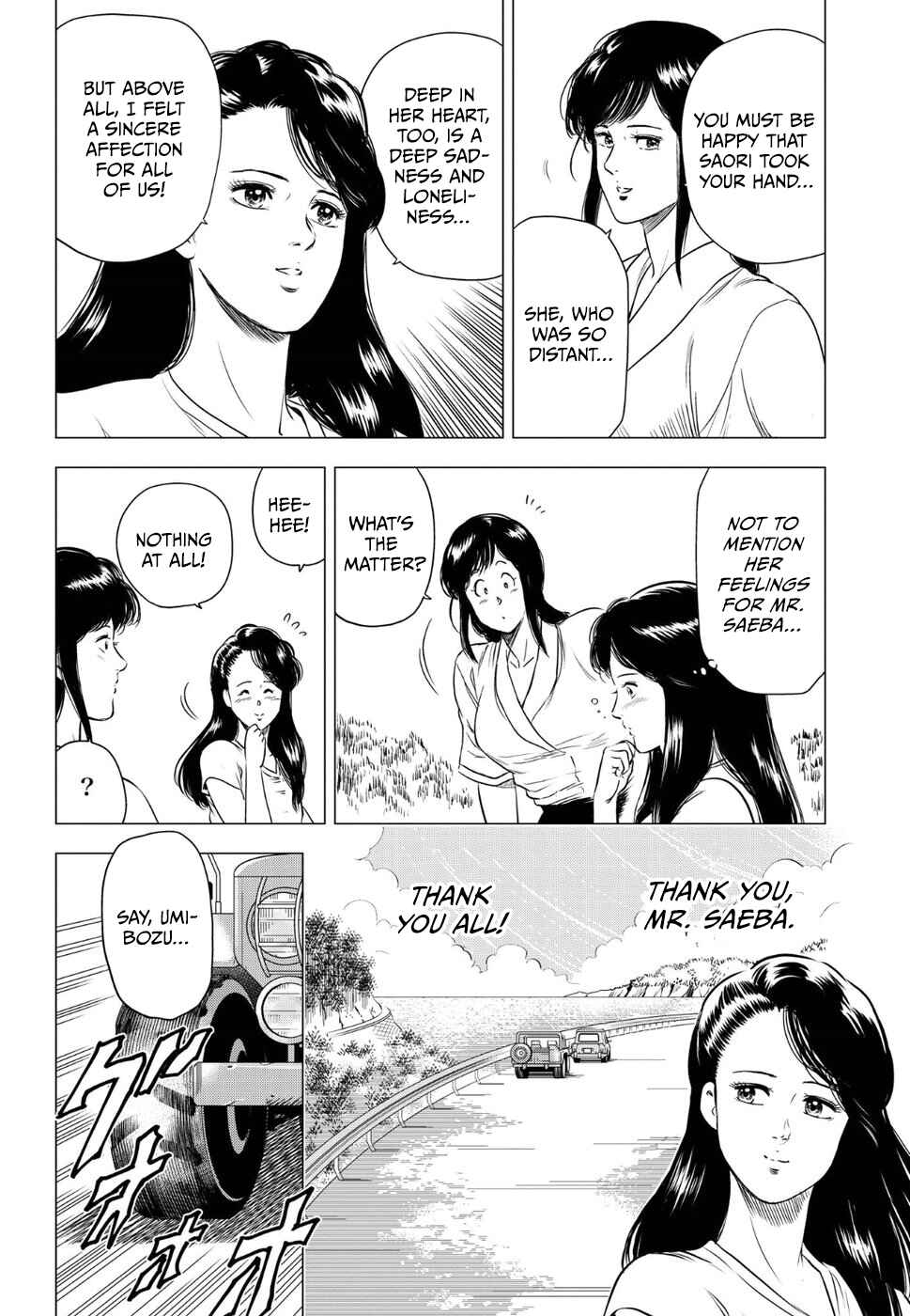 Page 32 Chapter 15 City Hunter - Rebirth