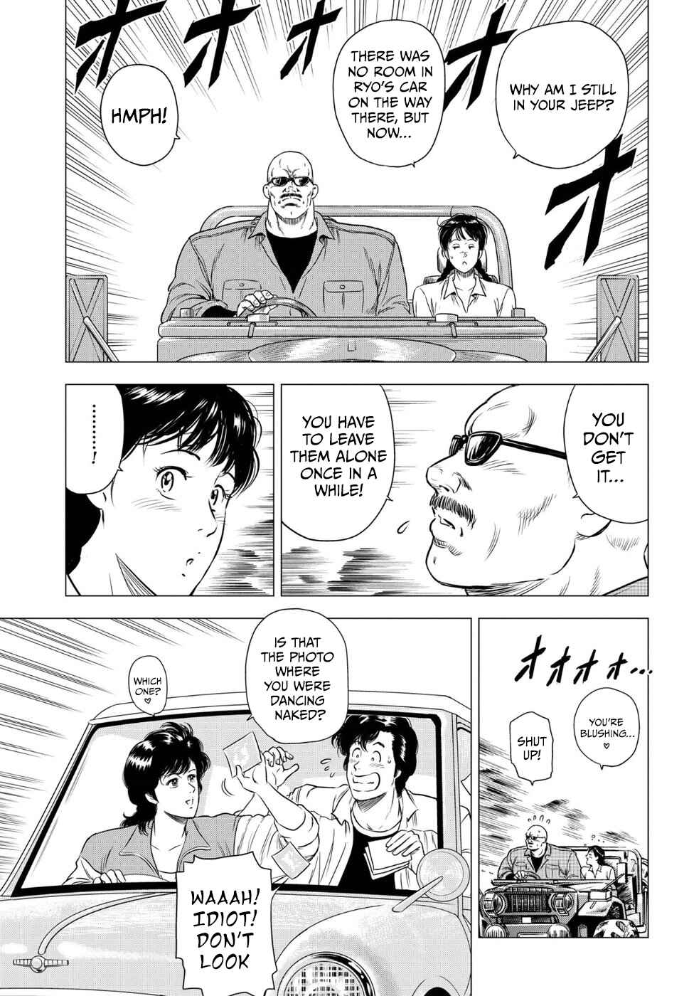 Page 33 Chapter 15 City Hunter - Rebirth