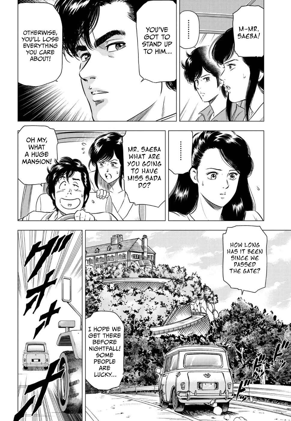 Page 8 Chapter 15 City Hunter - Rebirth