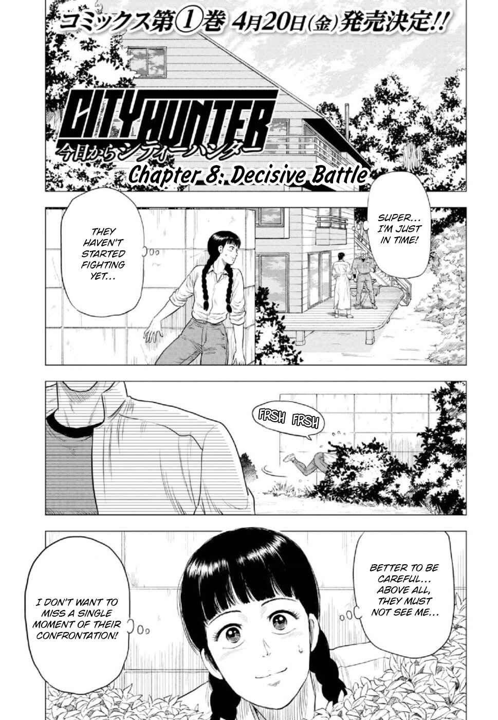 Page 1 Chapter 8 City Hunter - Rebirth