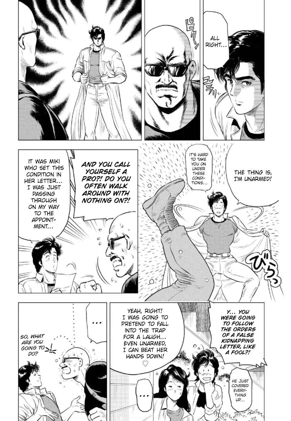 Page 12 Chapter 8 City Hunter - Rebirth
