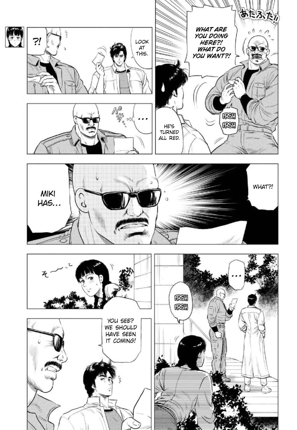Page 3 Chapter 8 City Hunter - Rebirth
