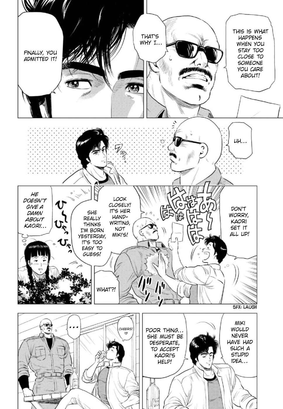 Page 4 Chapter 8 City Hunter - Rebirth