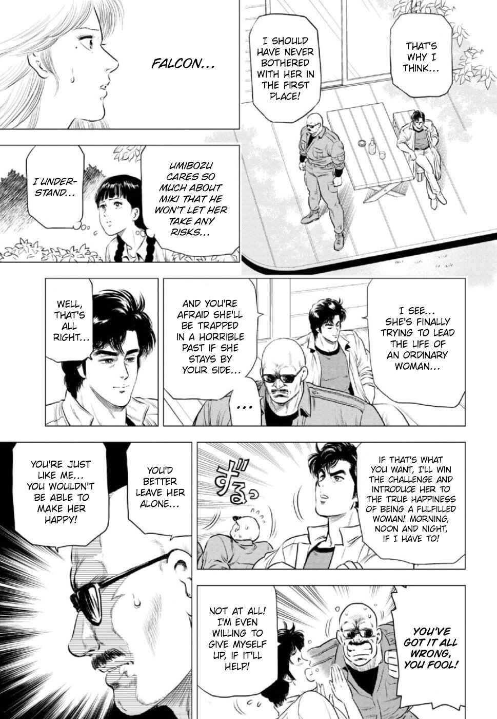 Page 9 Chapter 8 City Hunter - Rebirth