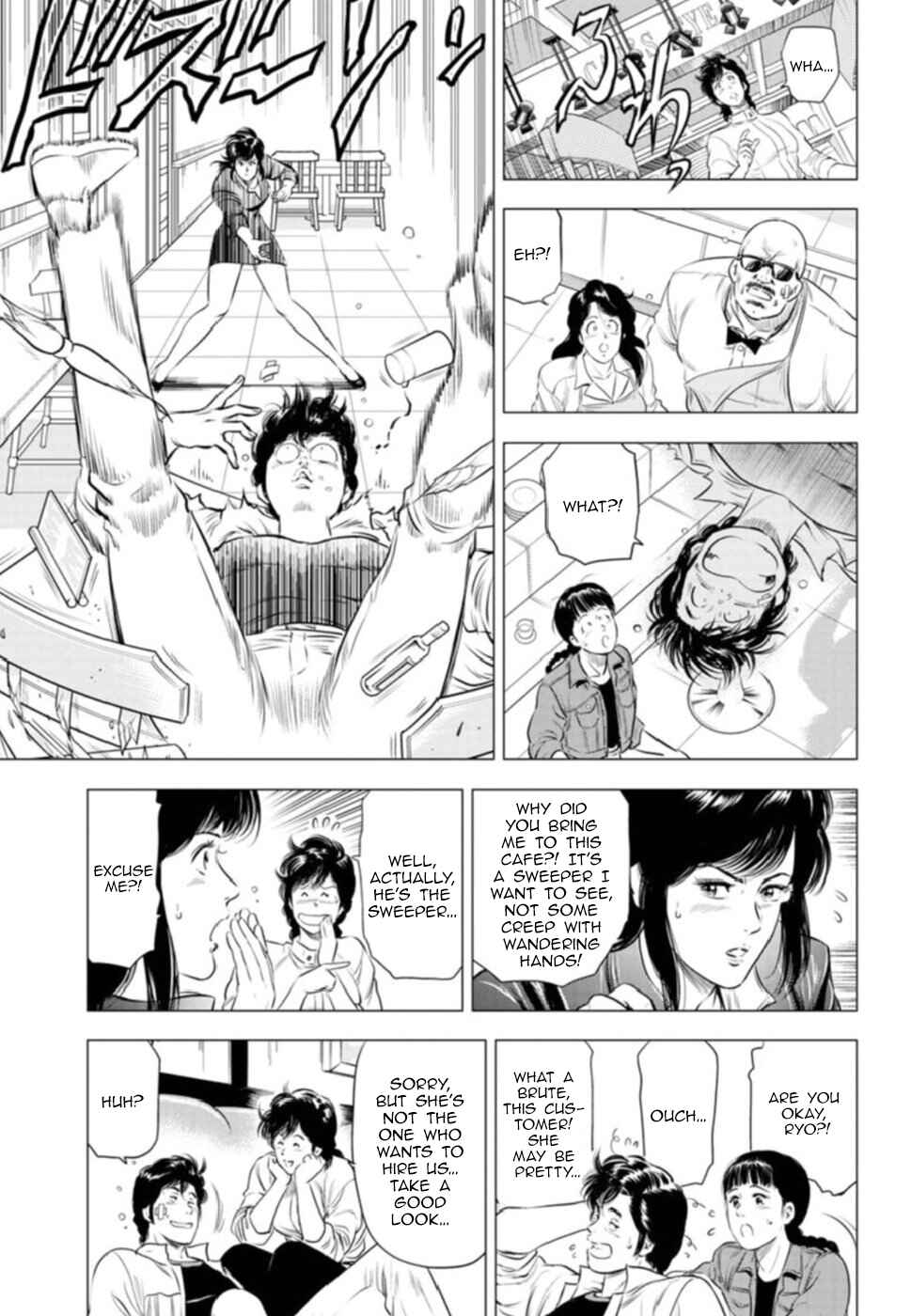 Page 18 Chapter 10 City Hunter - Rebirth