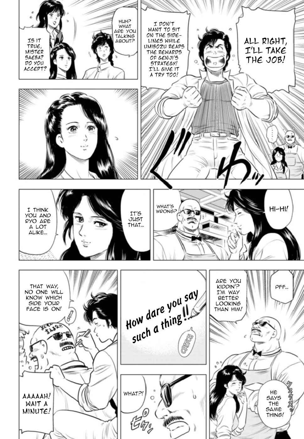 Page 29 Chapter 10 City Hunter - Rebirth