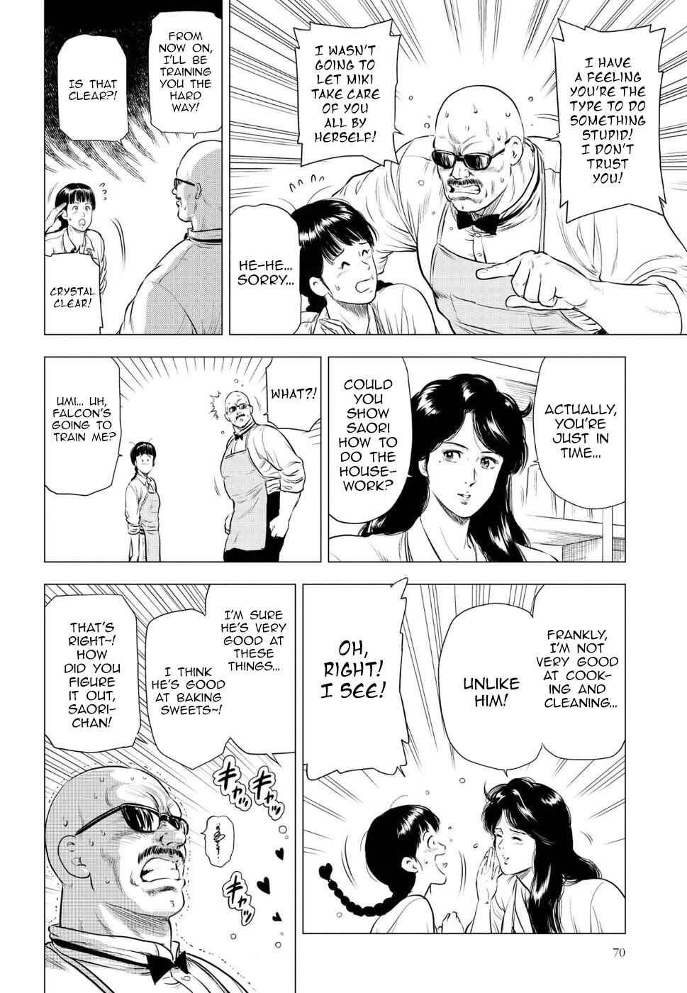 Page 17 Chapter 12 City Hunter - Rebirth