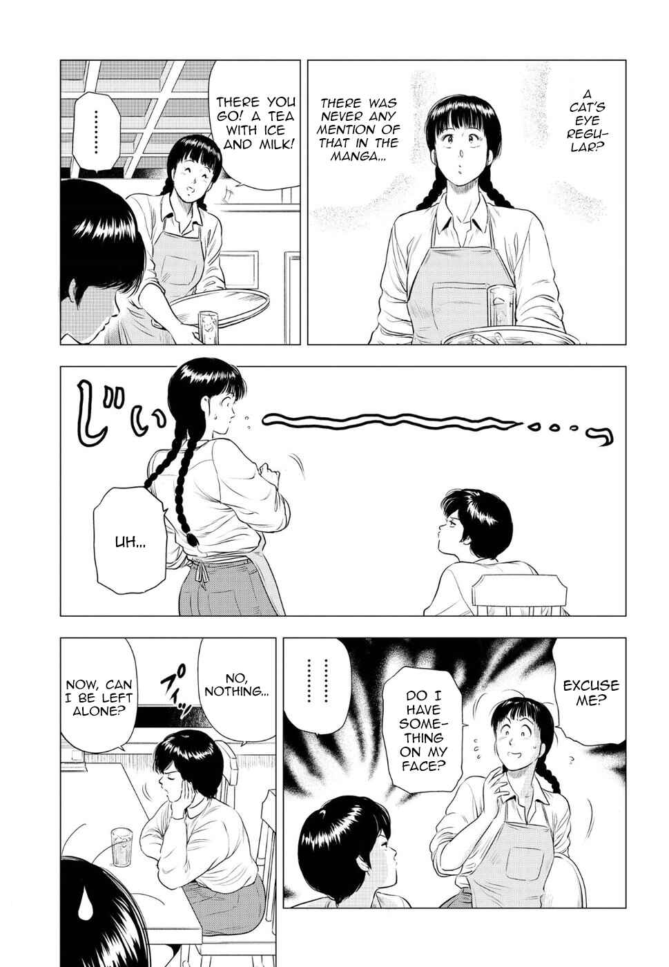 Page 22 Chapter 12 City Hunter - Rebirth