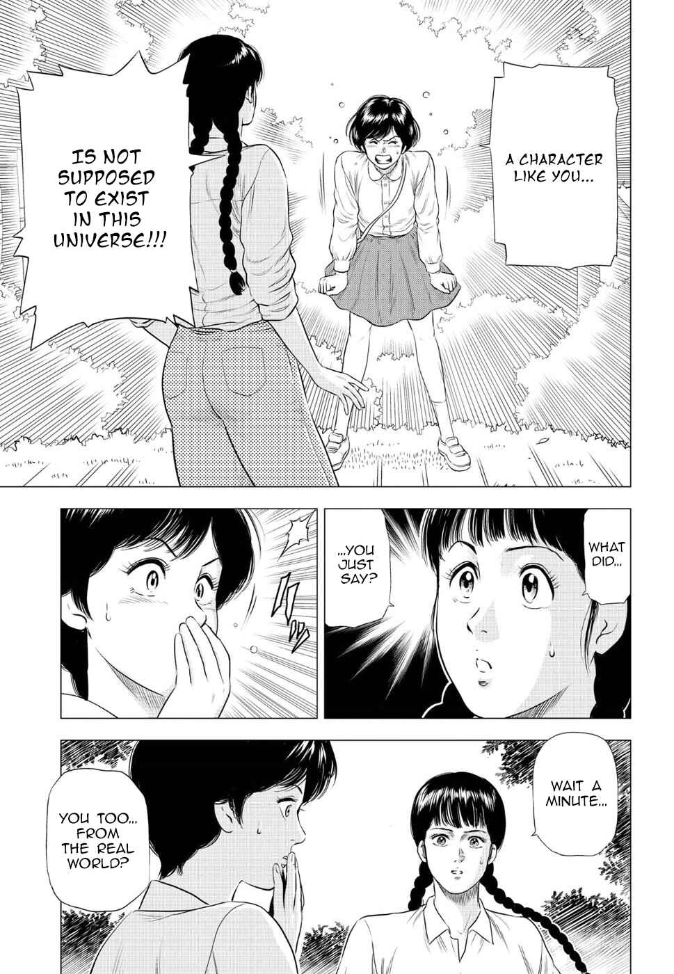 Page 30 Chapter 12 City Hunter - Rebirth