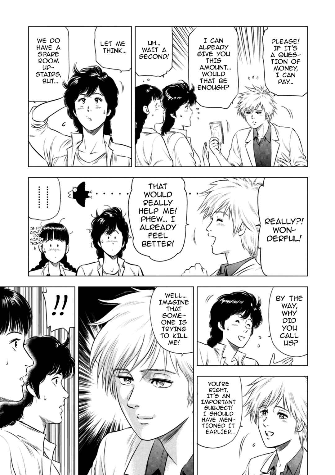 Page 15 Chapter 19 City Hunter - Rebirth