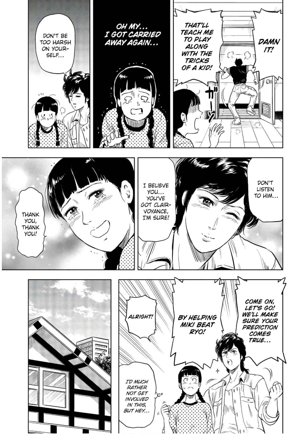 Page 17 Chapter 4 City Hunter - Rebirth