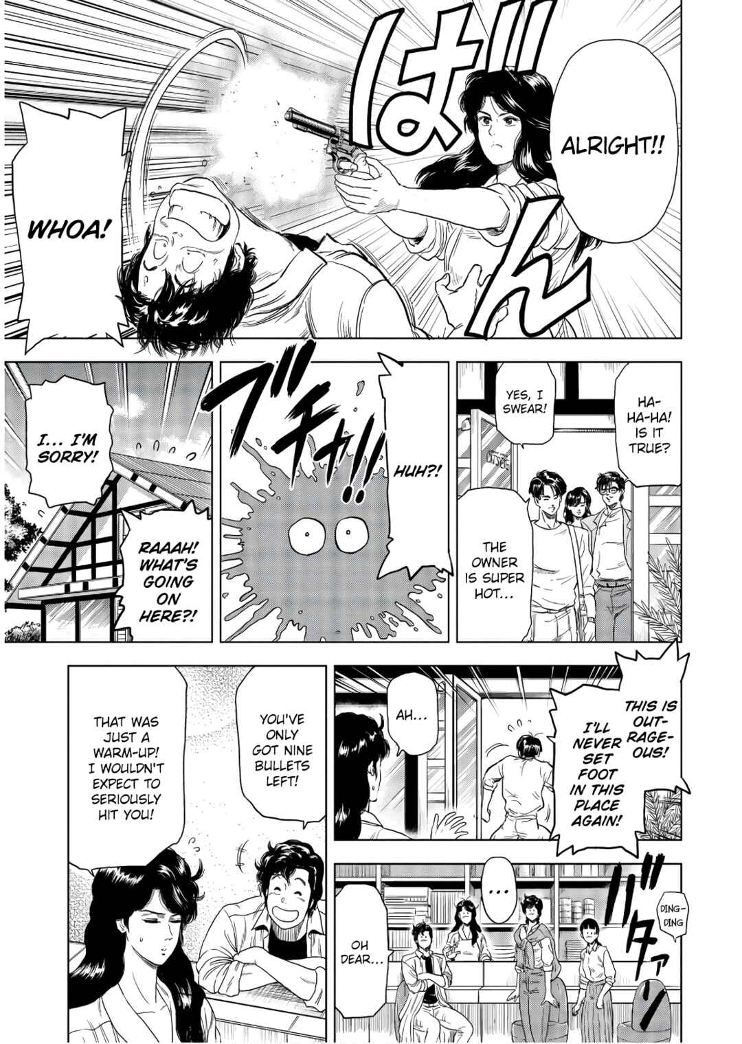 Page 19 Chapter 4 City Hunter - Rebirth