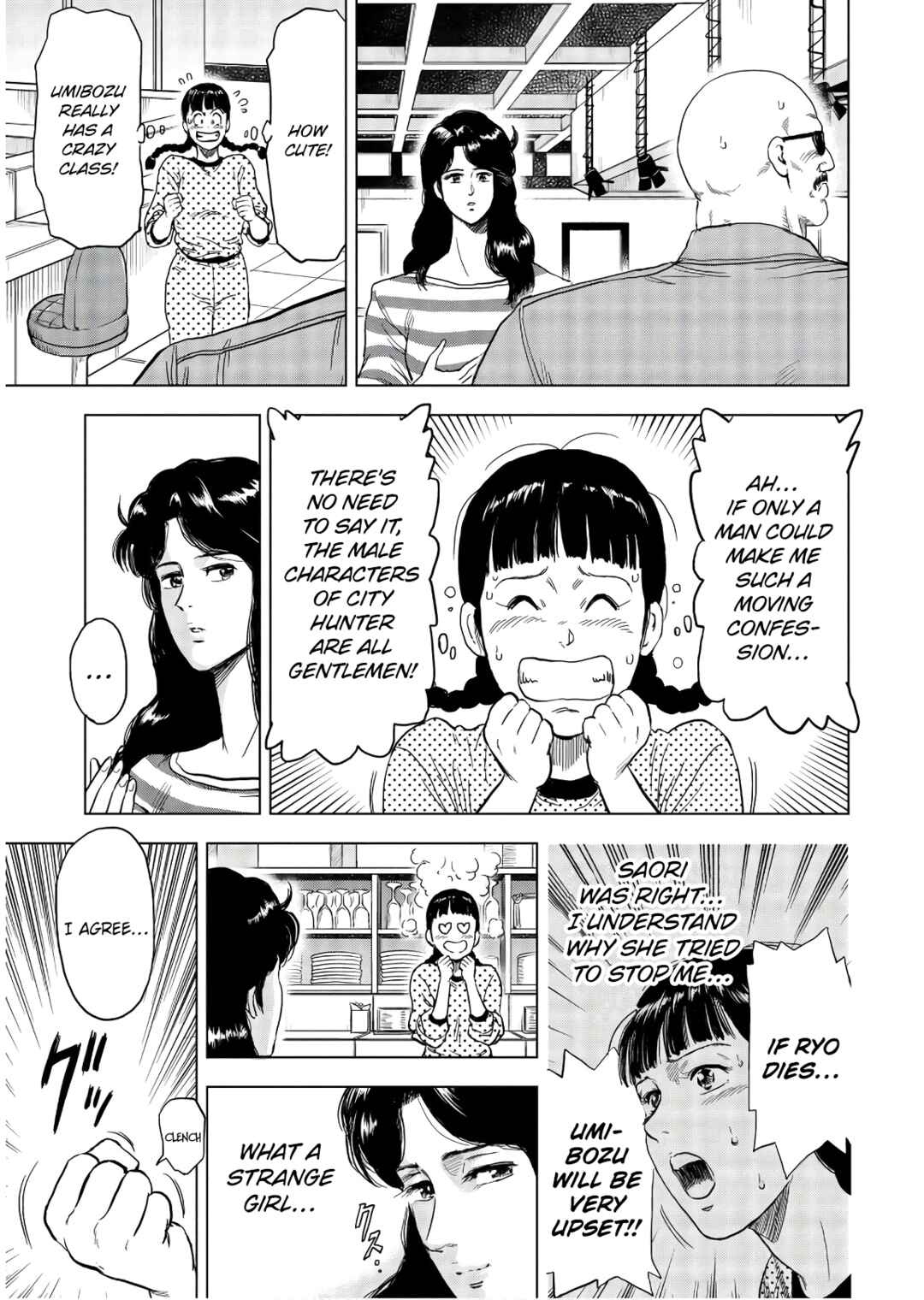Page 3 Chapter 4 City Hunter - Rebirth