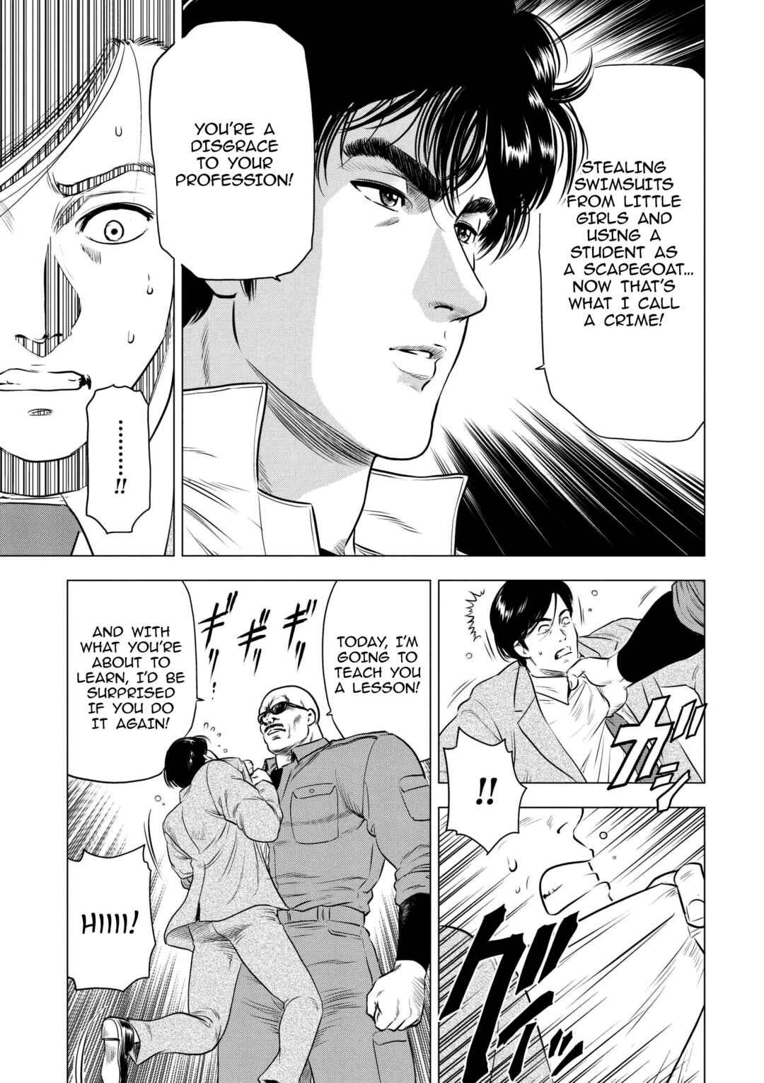 Page 30 Chapter 17 City Hunter - Rebirth