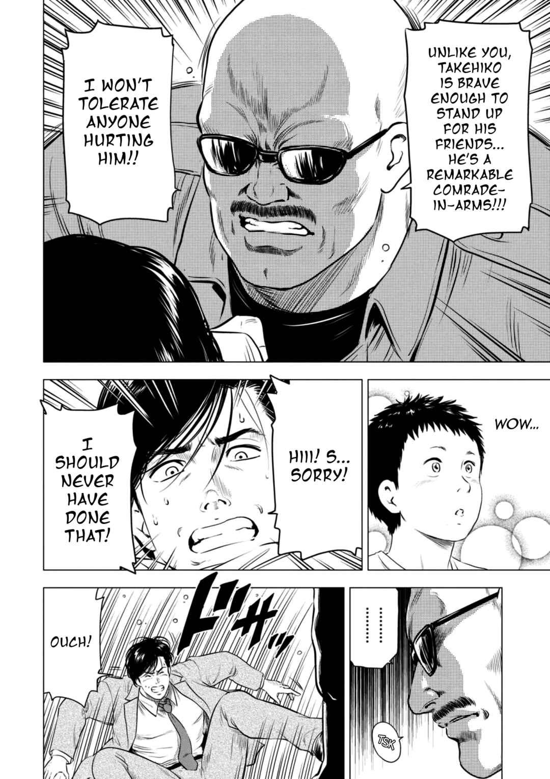 Page 31 Chapter 17 City Hunter - Rebirth