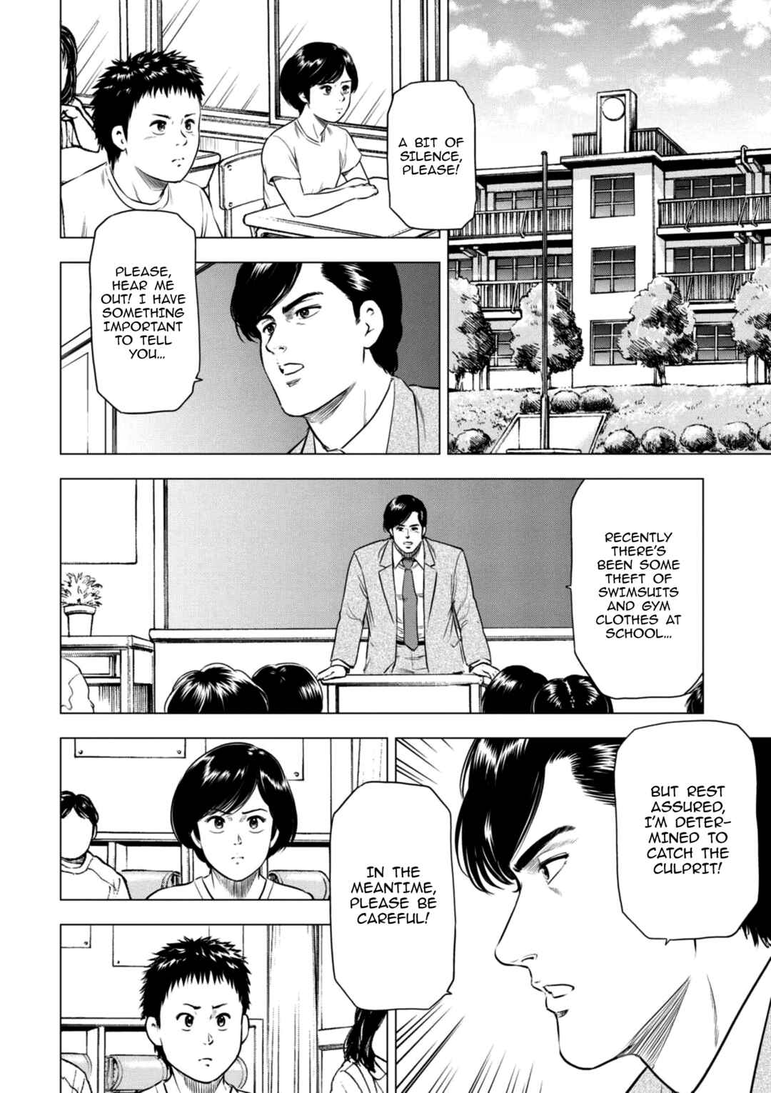 Page 5 Chapter 17 City Hunter - Rebirth